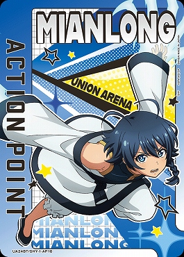 まんぞく屋 格安TCG通販 / 【UA24BT】SHY（シャイ）