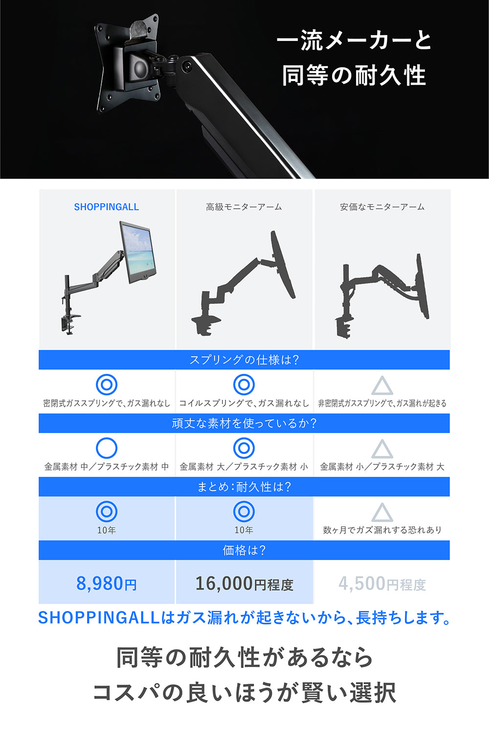 SA-GA12___04.jpg?v=1678239236