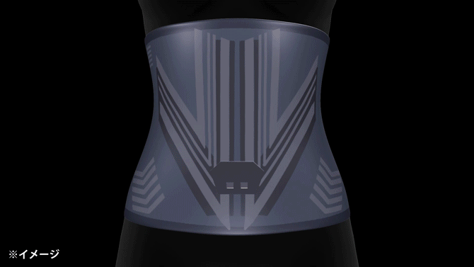 今 お得！】＜ヒロミプロデュース＞ Vアップエクサ／スタイルアップ