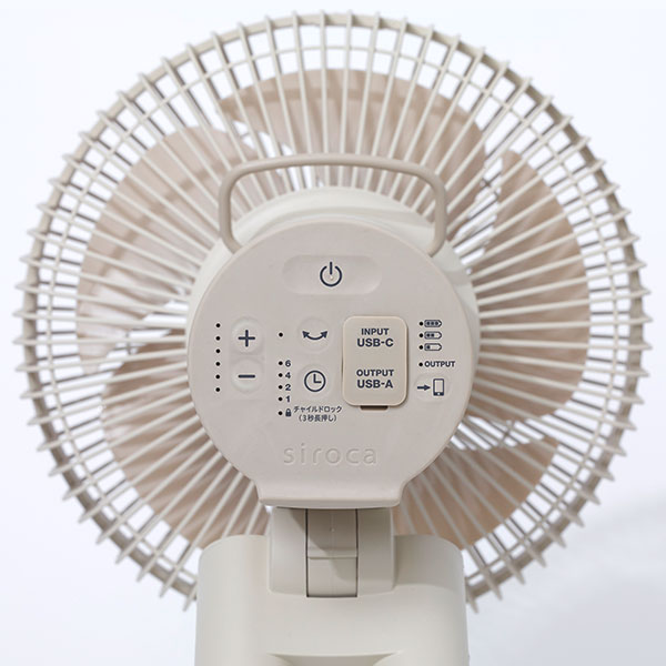 siroca ポータブル扇風機ANDON FAN SF-PC171（ｻﾝﾄﾞ）