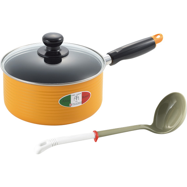 アンナ・ロッシ アルミ片手鍋（18cm）お玉付 | シャディギフトモール