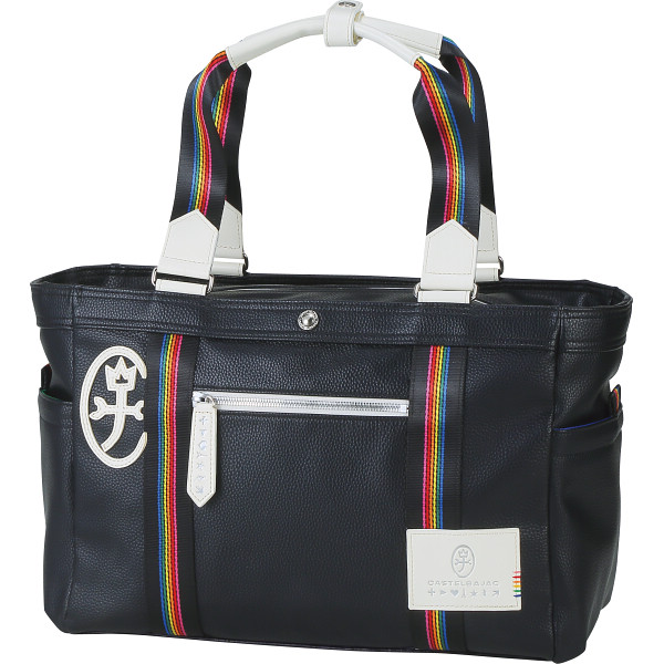 カステルバジャック ボストンバッグ | シャディギフトモール