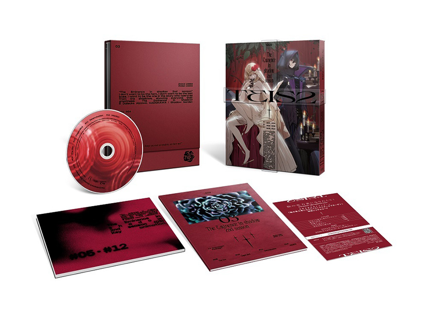 Blu-ray&DVD｜TVアニメ「陰の実力者になりたくて！ 2nd season」公式サイト