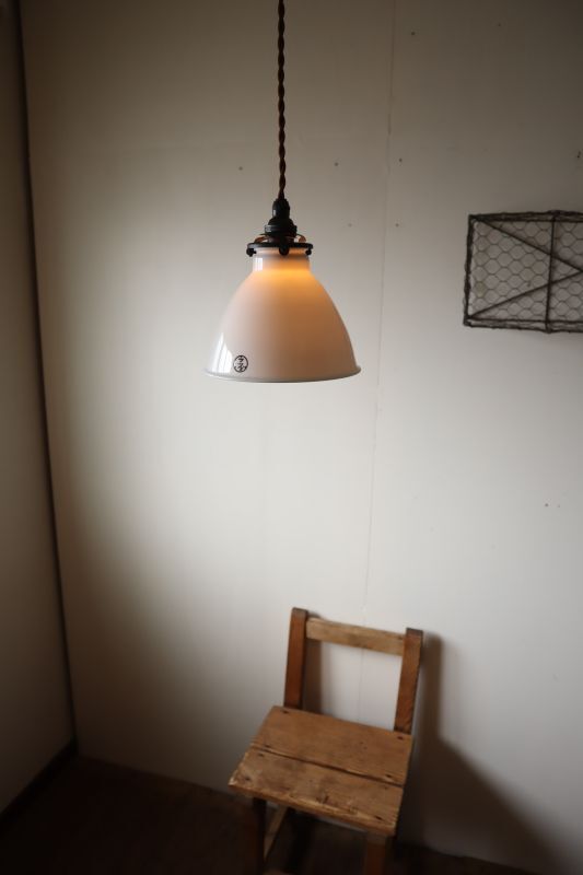 マツダ磁器製シェードのペンダントライト - 古道具＋original‐紫山‐ shizan