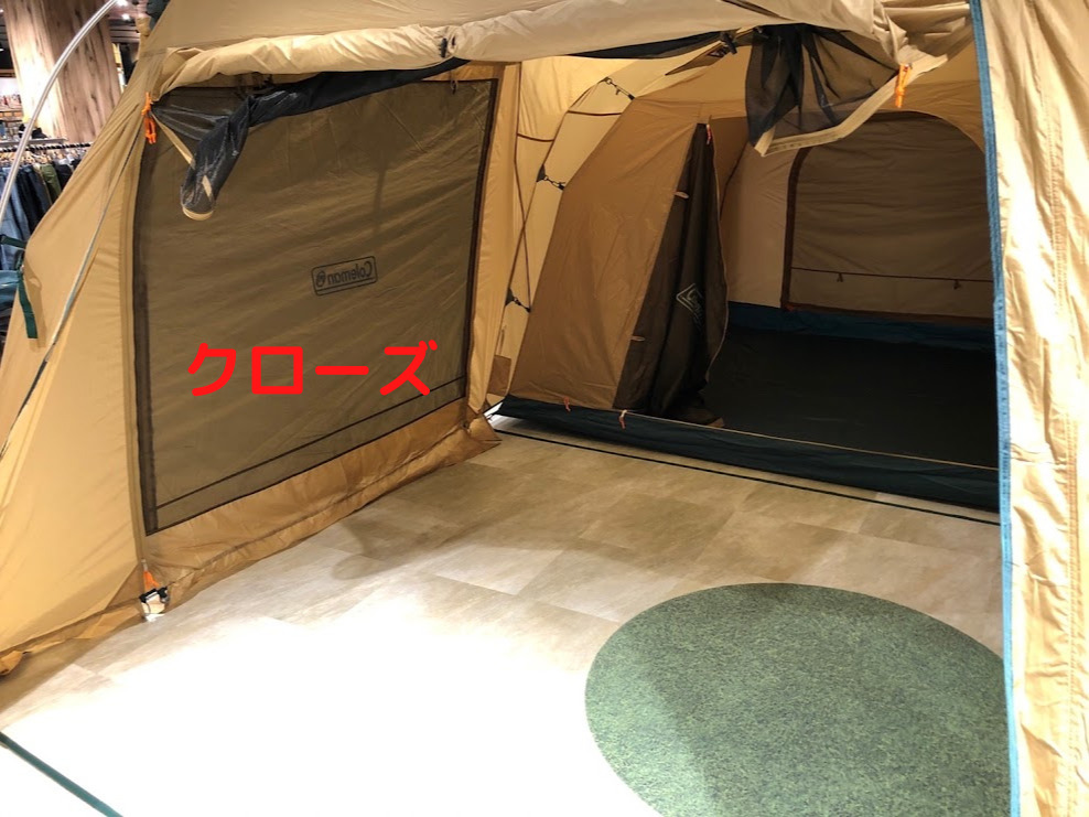 レビュー】コールマンのタフスクリーン2ルームハウスMDXはコスパ◎の