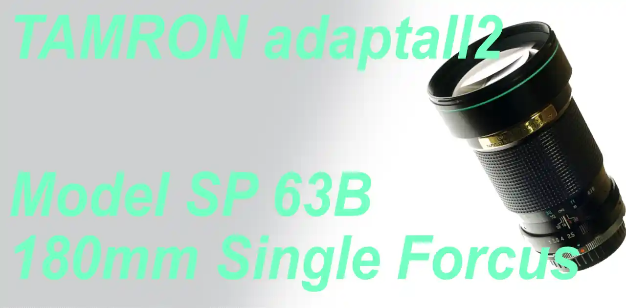 レンズ(単焦点) TAMRON SP 180mm f2.5 LD IF Tamron SP 180mm F2.5 LD