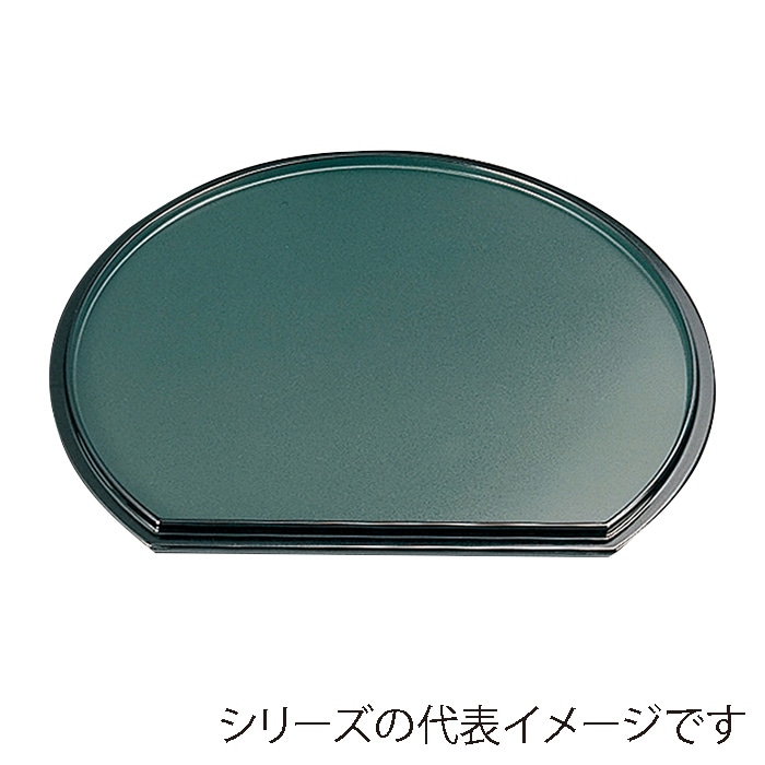 福井クラフト 新半月両面盆 尺5 朱乾漆／緑乾漆 15023850 1枚（ご注文