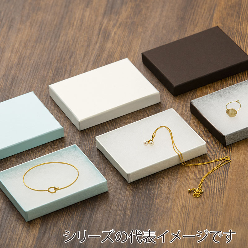 ジュエリーケース スマートボックス 7332F 白 43735 1個（ご注文単位20