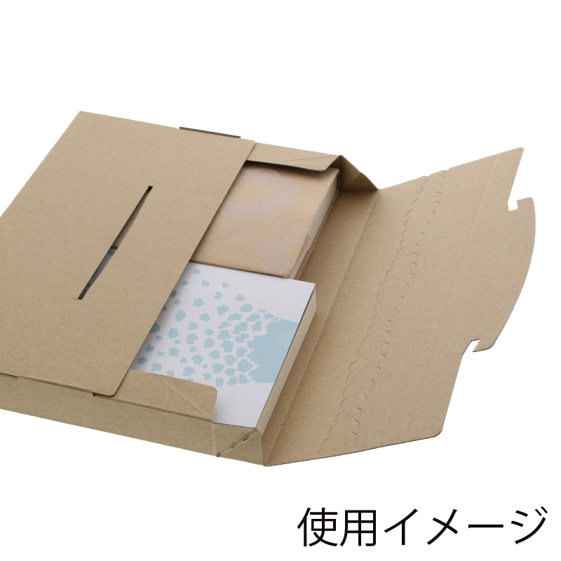 HEIKO 箱 ラクポスBOX 265-30 クラフト 10枚/袋 002123034 包装用品