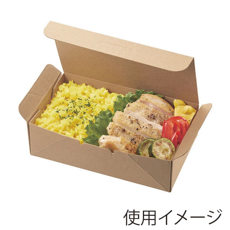 HEIKO 食品容器 ネオクラフト コンパクトボックス M 20枚/袋 004248041