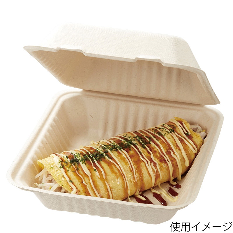 HEIKO 食品容器 バンブーペーパーウエア フードパック BFD-20 20枚/袋