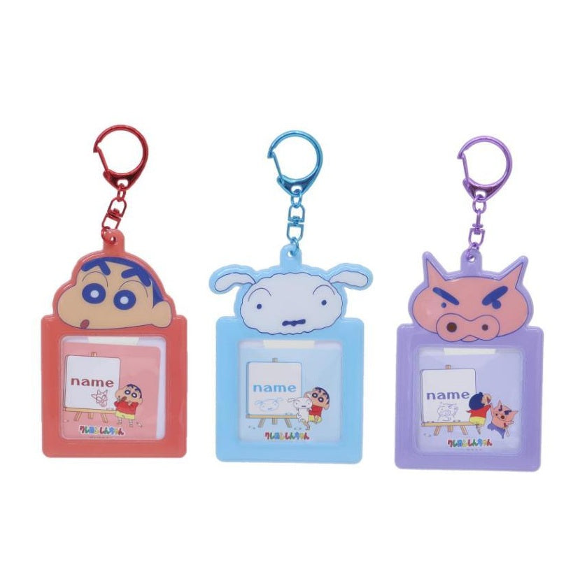 全商品 – Page 13 – クレヨンしんちゃん公式オンラインショップ