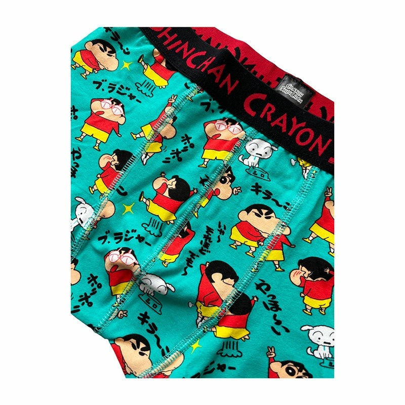 ボクサーブリーフ セリフ M／L／XL – クレヨンしんちゃん公式