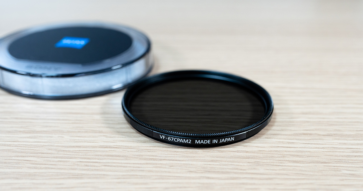 SONY VF-67CPAM2 レビュー】円偏光フィルター の効果と作例紹介