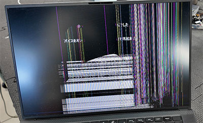 DELL XPS 15 (9530) 液晶割れ・帯状ノイズの液晶パネル交換事例 埼玉県