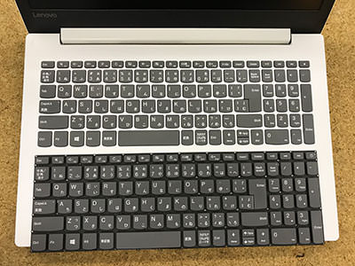 Lenovo Ideapad 330 15IKBのキーボード故障 部品交換 | パソコン修理