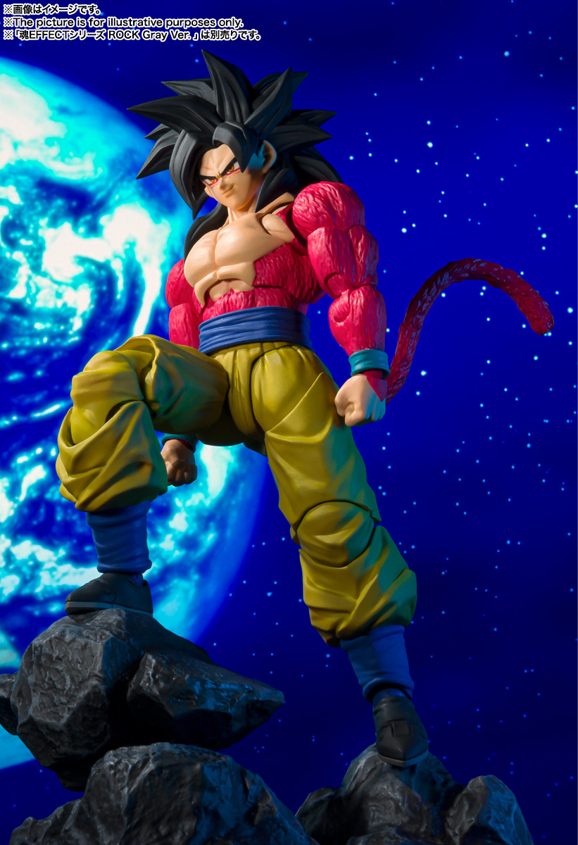 S.H.Figuarts スーパーサイヤ人4孫悟空 | 魂ウェブ