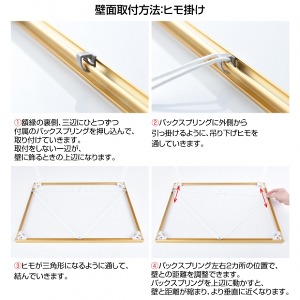 看板通販サインキングダム / 【建設業の許可票】約W520mm×H370mm