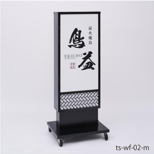 店舗用サイン | 関東地域看板取り付け工事、チャンネル文字製造販売