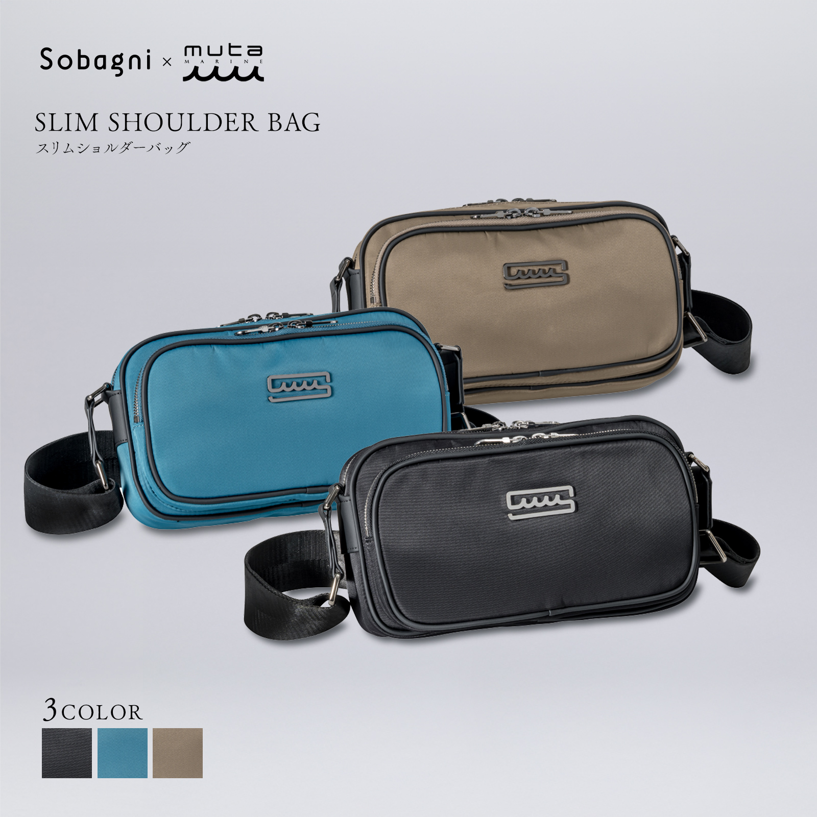 muta marine ムータ 8バッグ トート