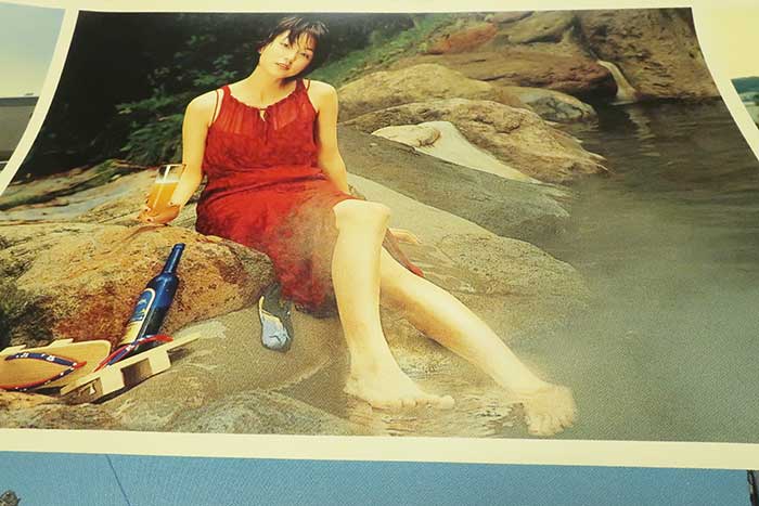 ANA 九州日和 伊集院静 x 本上まなみ ポスター 荒木経惟撮影 -SO BOOKS