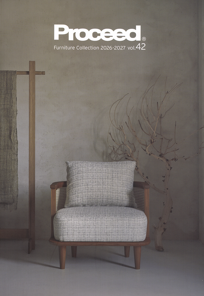 プロシード(PROCEED)VOL.42 2026-2027年 WEBカタログ | 総合家具