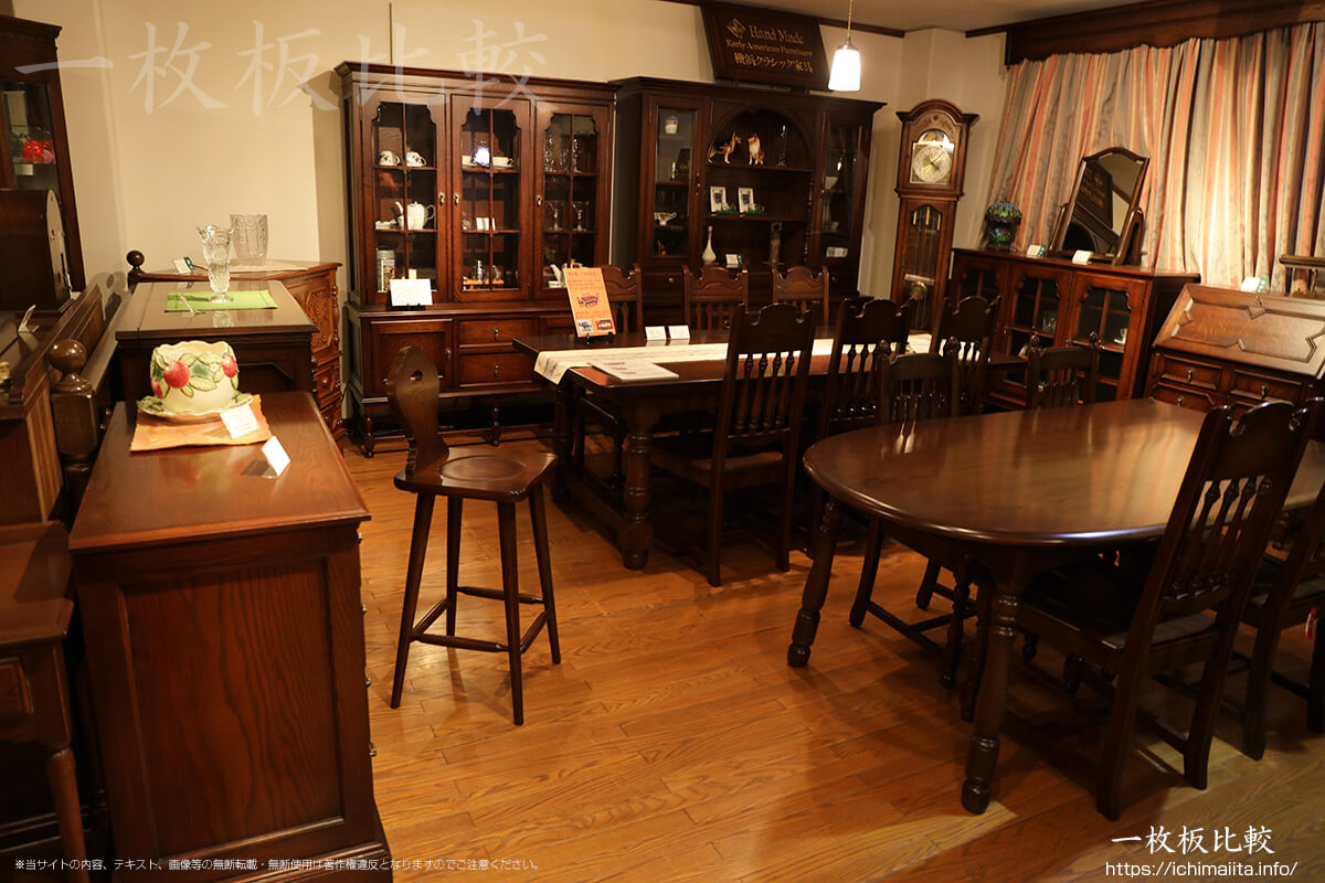 横浜クラシック家具の老舗、ノックオンウッドを訪問 | 無垢材とは | 一