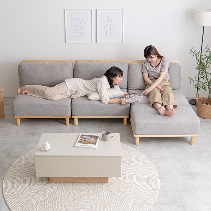 ファブリックローソファ3脚+オットマン1脚 4点セット Ricordo｜北欧