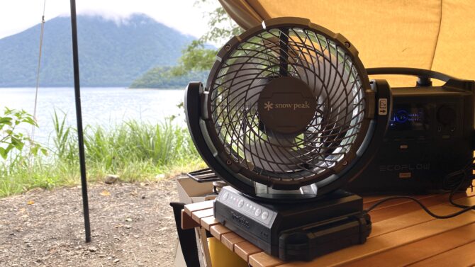 スノーピークのフィールドファンをレビュー！風力はどのくらい強いの