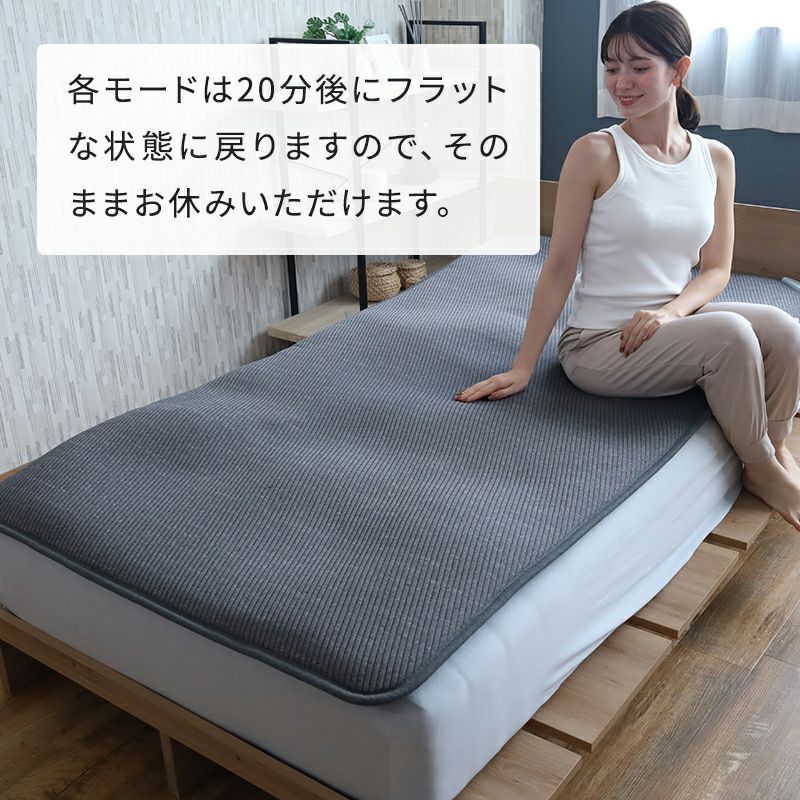 動くストレッチマット［Airtech Sleeper（エアテックスリーパー