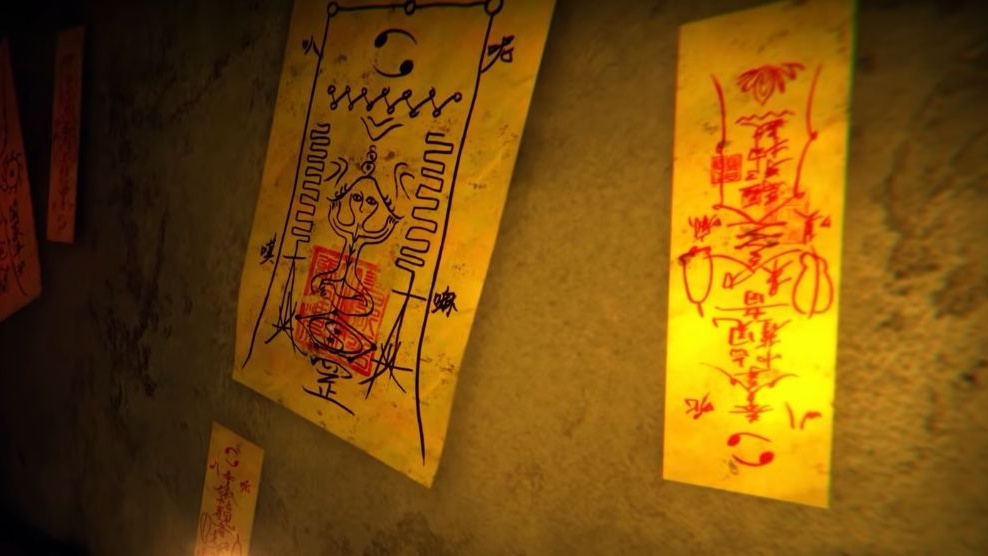 中華娯楽週報 超特大番外編：徹底分析！台湾製の人気PCゲーム『還願