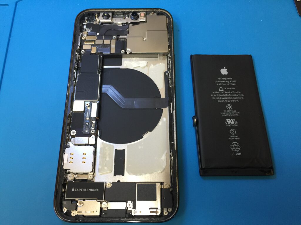 iPhone 12 Pro 】バッテリーの最大容量が81%で急激に減りが早くなった