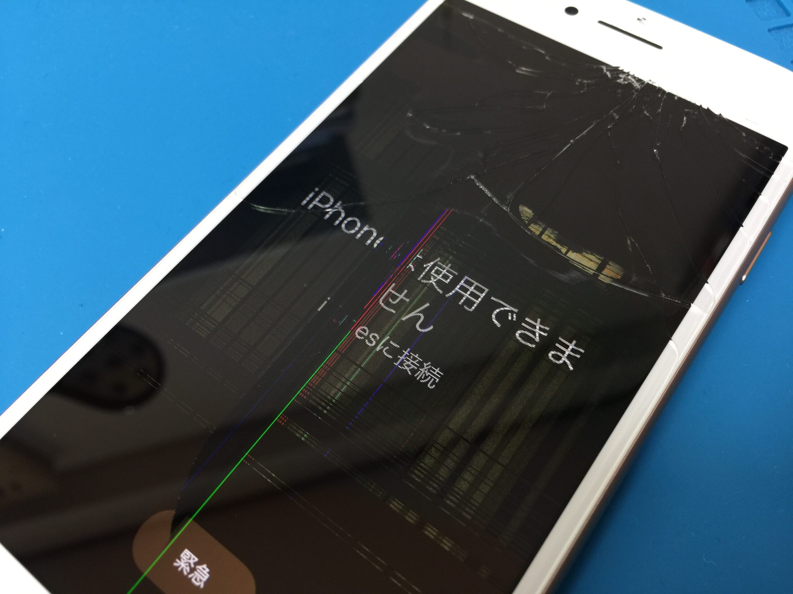 画面割れと液晶故障とタッチ操作誤作動でiPhoneは使用できません。に