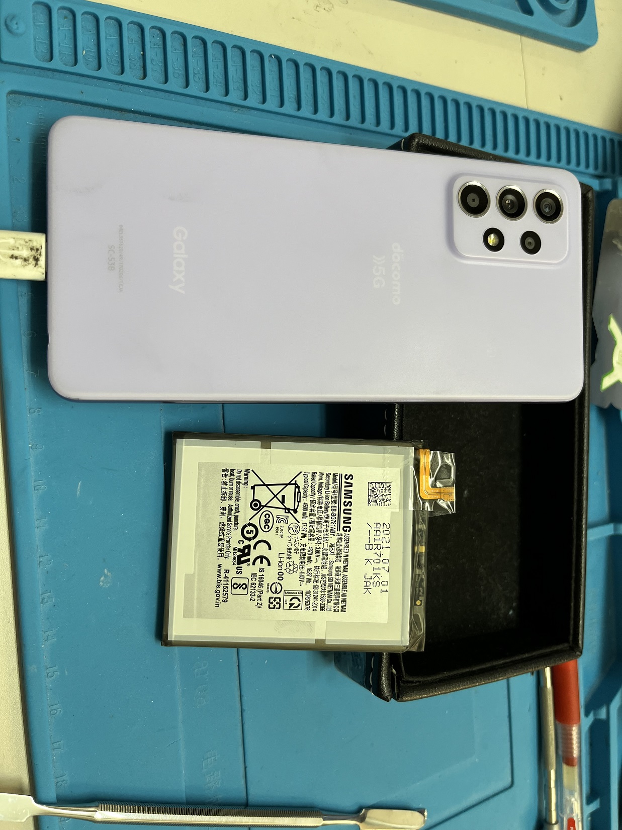 Galaxy A52のバッテリー交換♪ 【名古屋】-スマホクリニック 栄