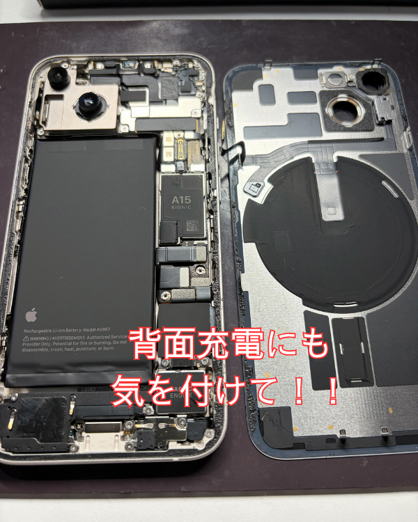 バッテリーは2年で劣化⁉長く使うためにも早めの交換をオススメしてます