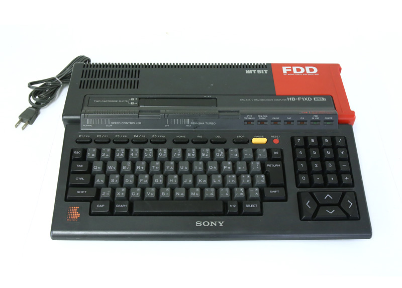 ソニー SONY MSX2 HB-XD | レトロゲーム・PCエンジン修理