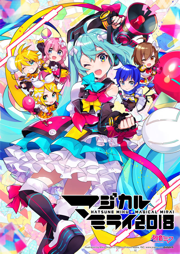 グッズ]マジカルミライ2015-2018 パッケージ - SNOW MIKU 2019｜雪ミク