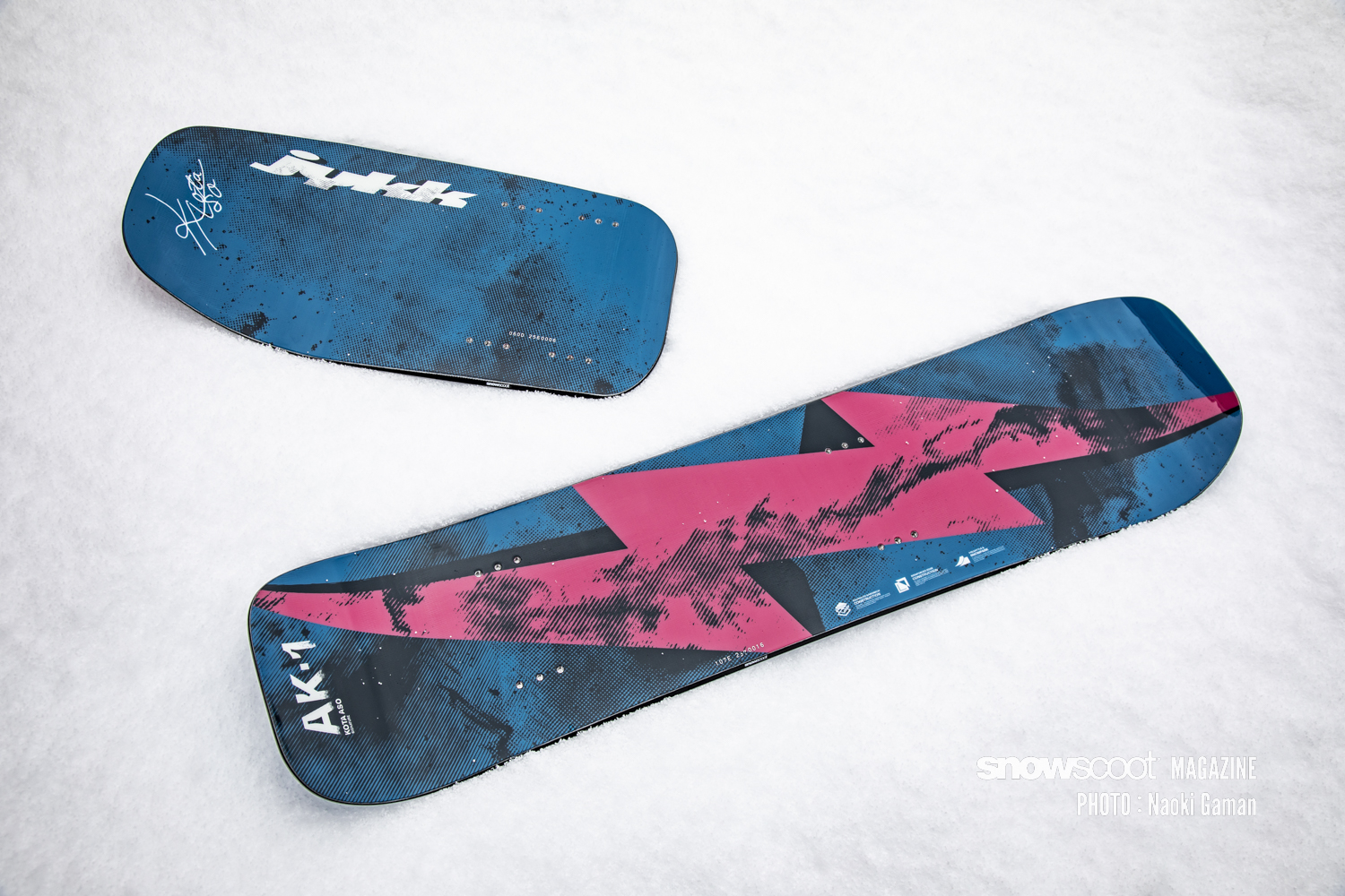 クセが無くて滑りやすい””遊びやすい” が高いバランスで纏まっている