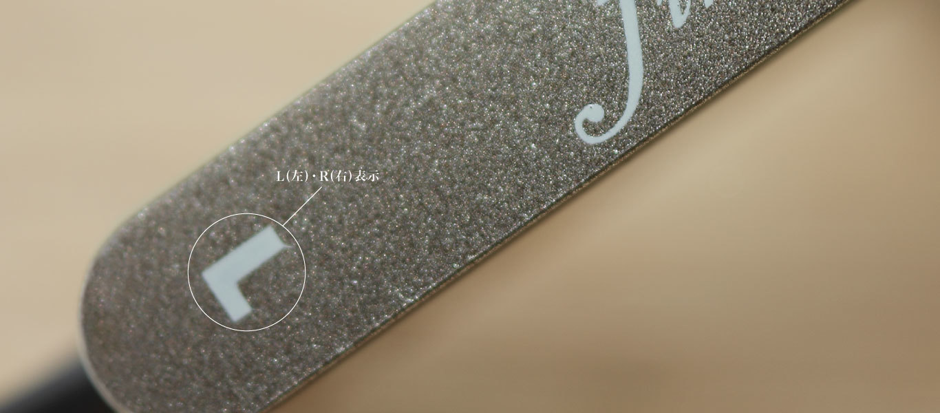 Piano Forte II | final