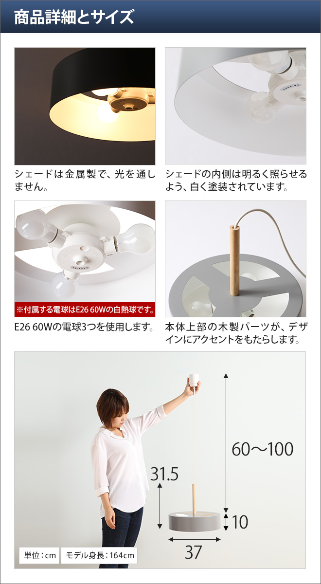 OLIKA LAMP 3BULB PENDANT | セレクトショップ・AQUA（アクア）