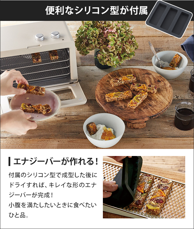 9476.レコルト フードドライヤー RFD-1 Amazon.co.jp: レコルト フード