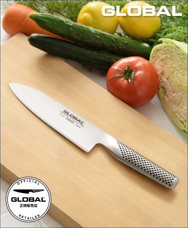 無料ラッピング】【豪華特典付き】GLOBAL 三徳包丁 G-57 | セレクト