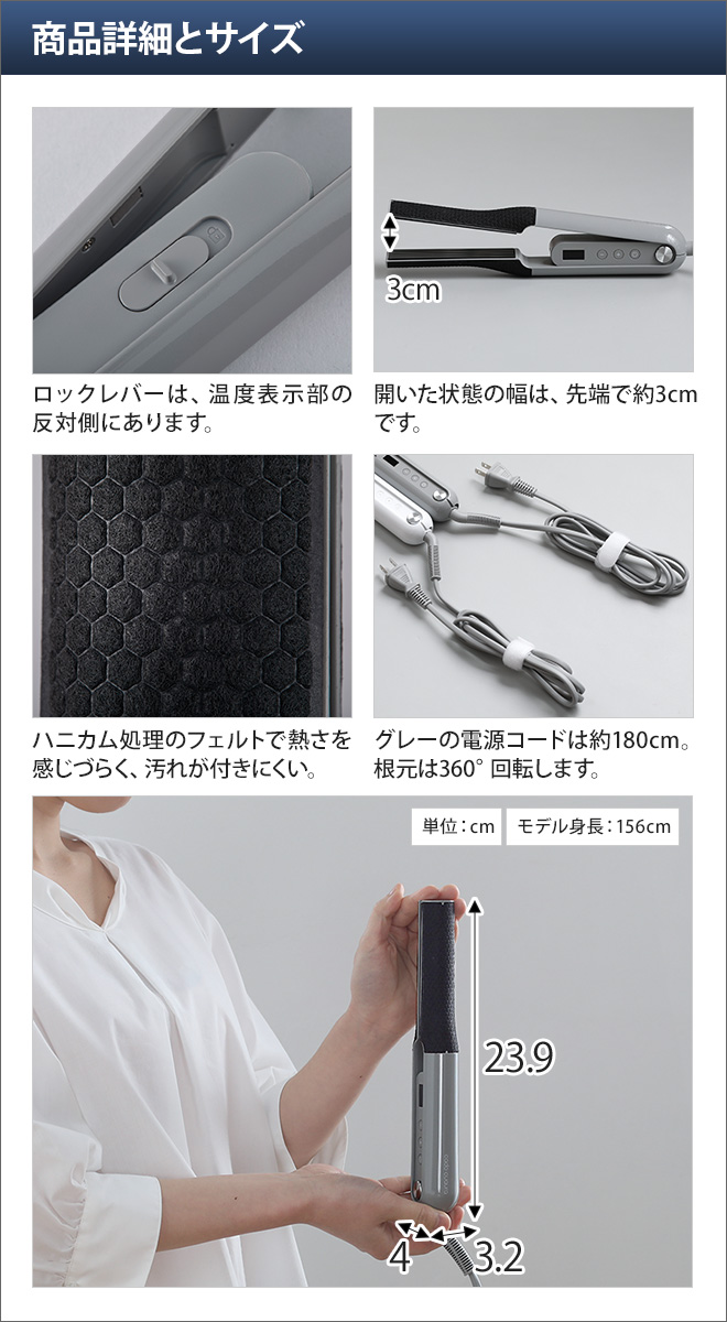 cado cuaura ストレートヘアアイロン BI-G1 カドークオーラ 【専用