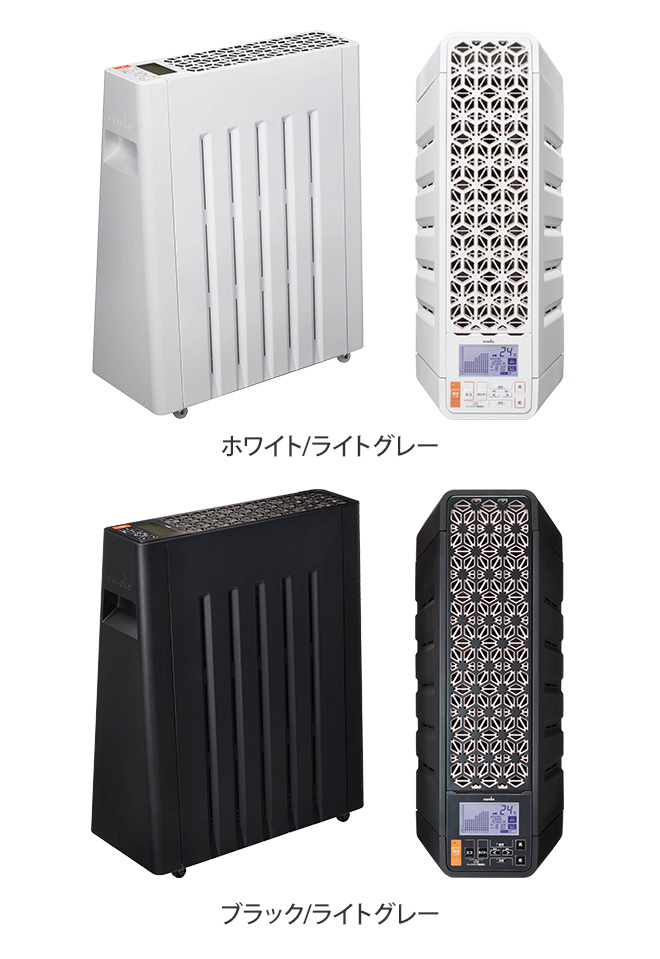 オイルヒーター 【選べる豪華特典】 オイルフリーヒーター ユー