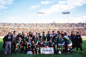 稀少長袖】1993-94 ヴェルディ川崎 ホーム ユニフォーム-KICKO – Kicko