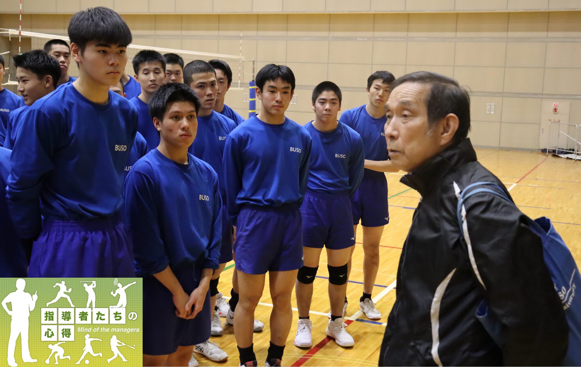 名将の帰還、新興勢力で挑む勝利の再現【#09 後編】蔦宗浩二監督