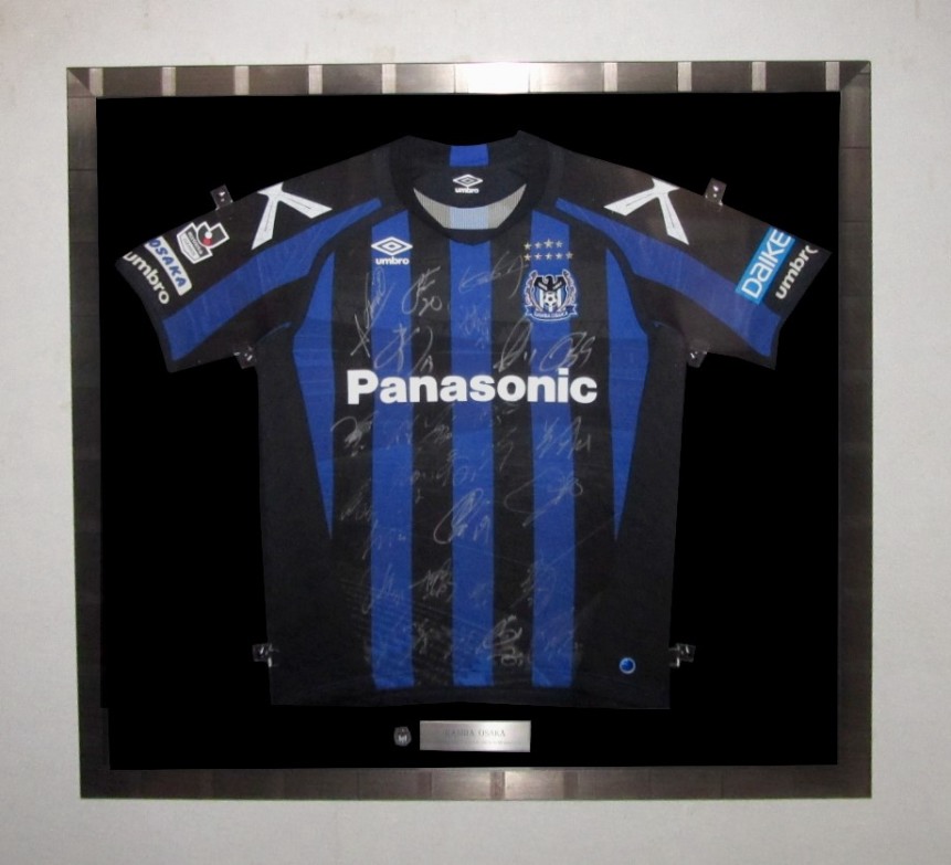 ガンバ大阪ユニフォーム額縁