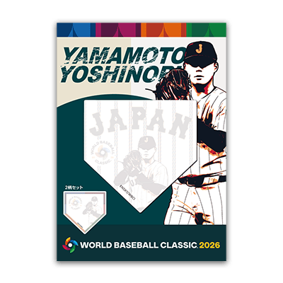 2026 WORLD BASEBALL CLASSIC オフィシャルグッズ | エンスカイスポーツ