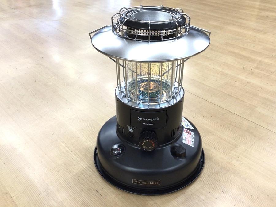スノーピーク！！レインボーストーブ入荷！！[2021.01.19発行