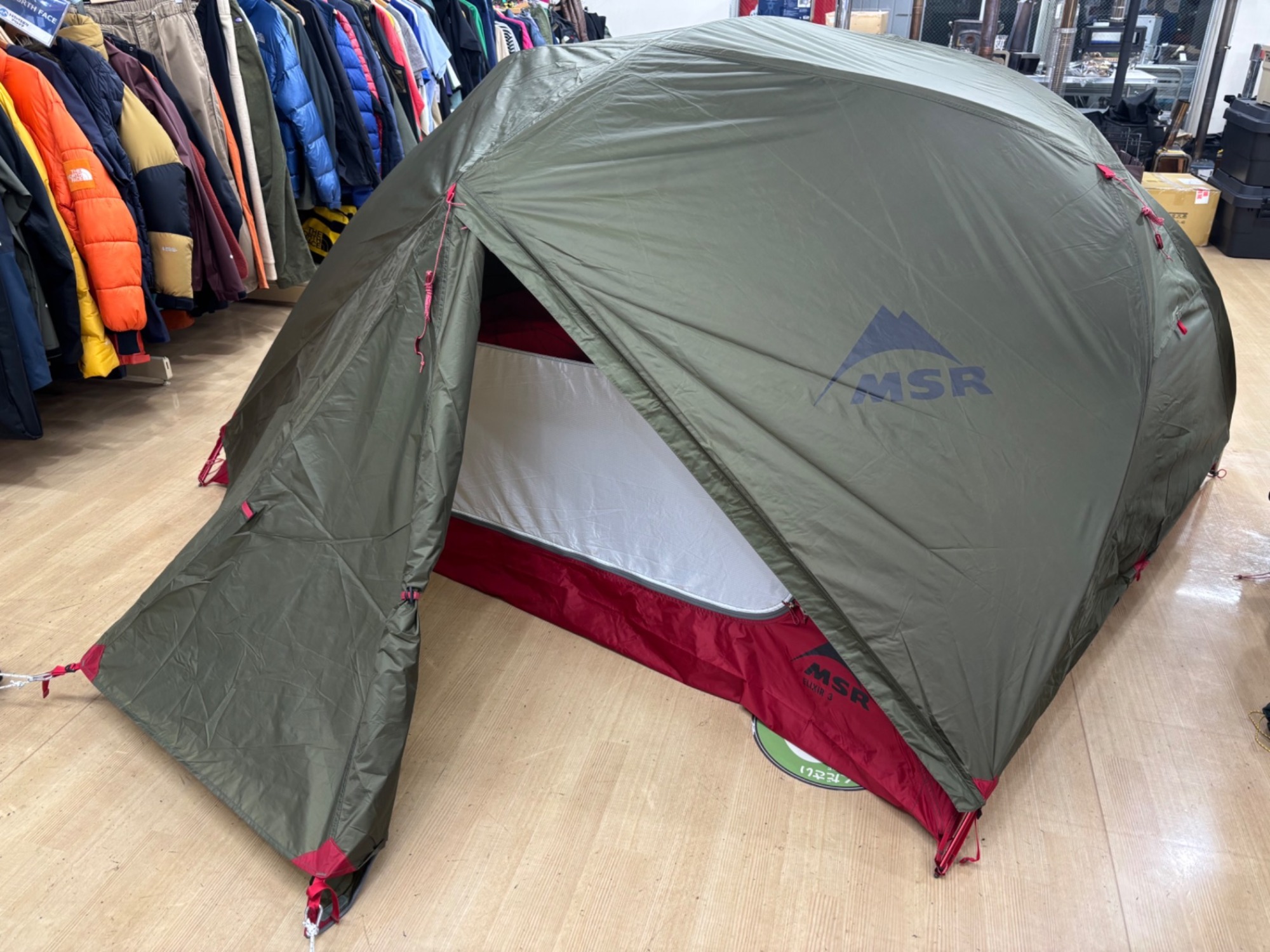 お買い得すぎ！？ MSR エリクサー3のご紹介！！[2024.11.16発行